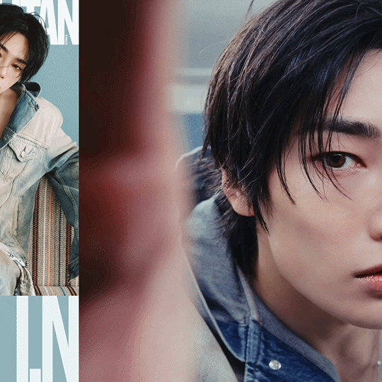 Today's Most Loved I.N (Stray Kids)