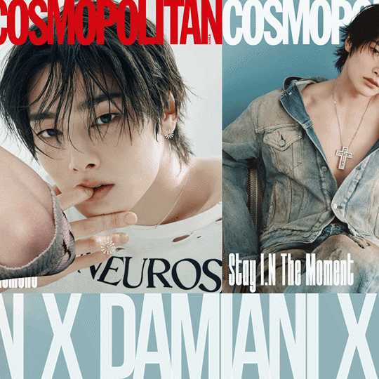 Today's Most Loved I.N (Stray Kids)