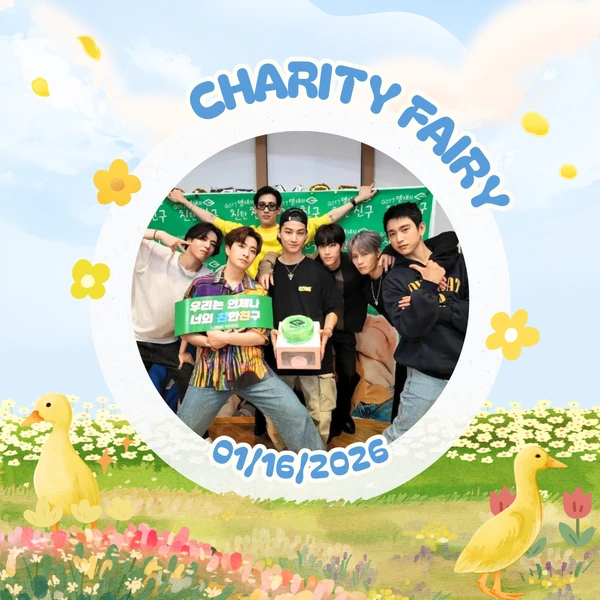 GOT7 팬심 가득한 인기 사진