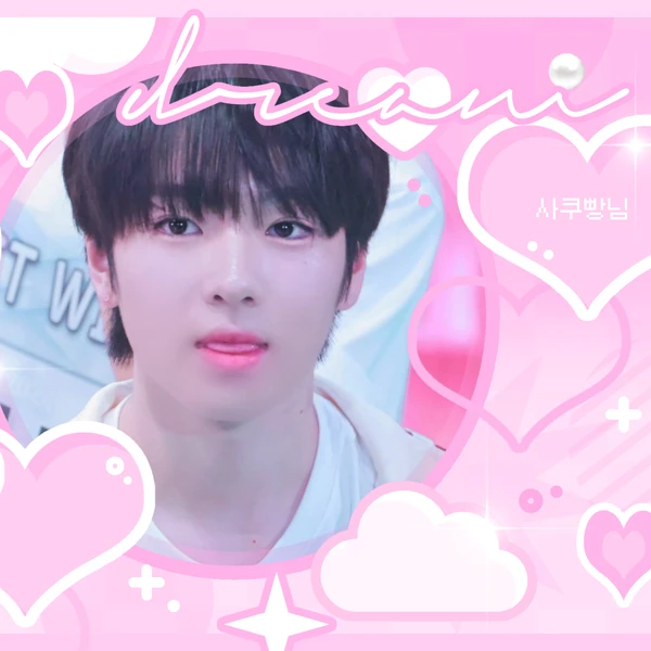 Top Photo Full of Sakuya (NCT WISH) Love