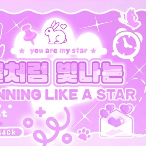 Top Photo Full of Steven (AHOF) Love