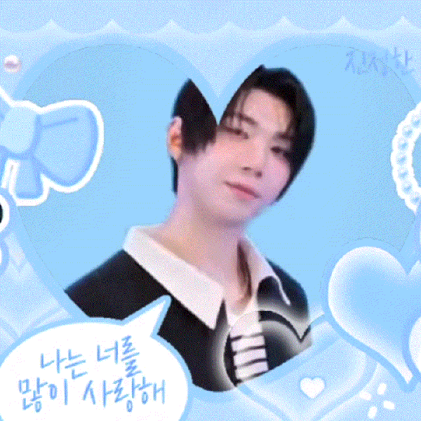 Top Photo Full of Park Han (AHOF) Love