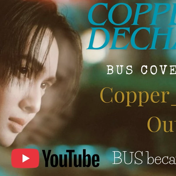 Top Photo Full of Copper (BUS) Love