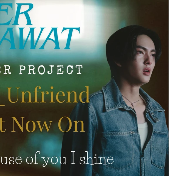 Fans' Pick: Best Moment of Copper (BUS)