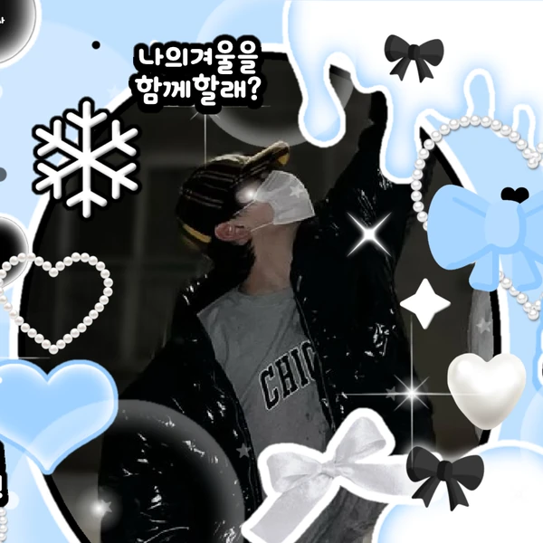 Fans' Pick: Best Moment of Jang Haneum