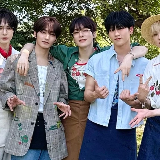 오늘 가장 사랑받은 EPEX의 모습