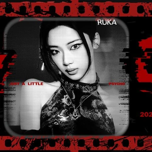 Top Photo Full of Ruka (BABYMONSTER) Love