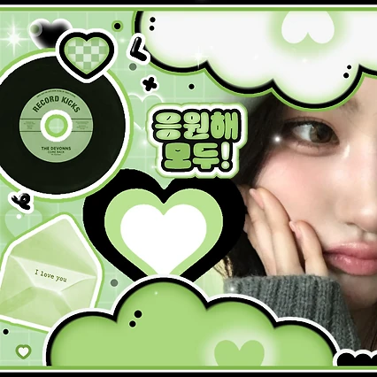 Today's Most Loved Junhwi (SAY MY NAME)