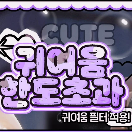 Top Photo Full of Nayeon (TWICE) Love