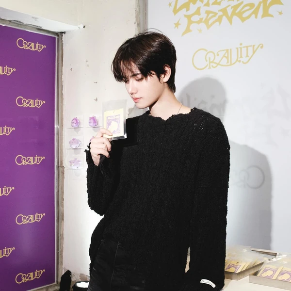 Top Photo Full of Minhee (CRAVITY) Love