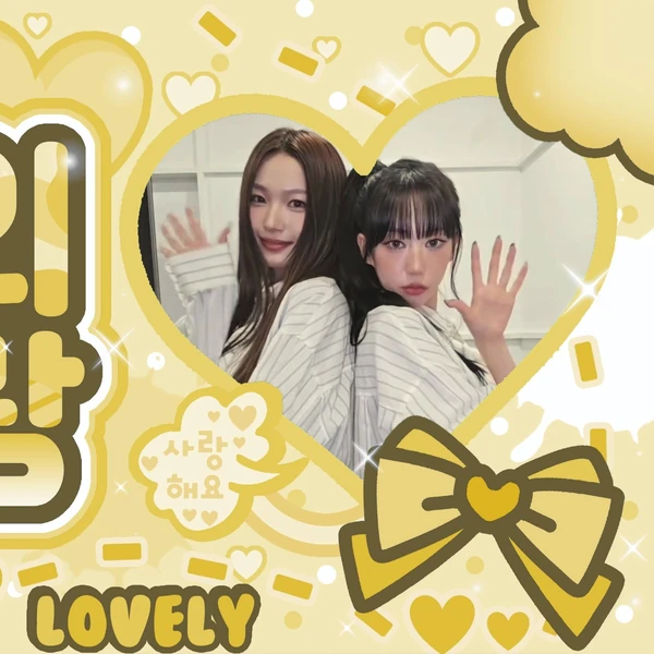 Penampilan SECRET NUMBER yang Paling Dicintai Hari Ini