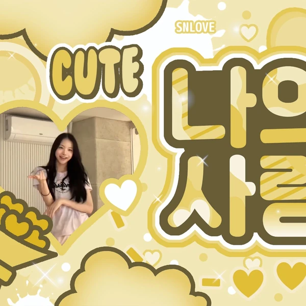 Momen Terbaik SECRET NUMBER Pilihan Penggemar