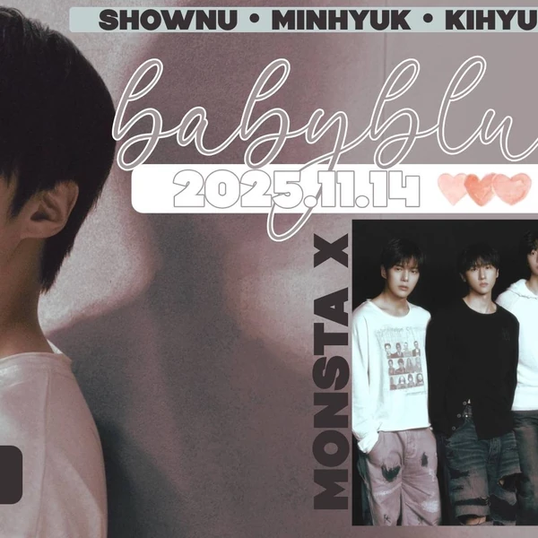 몬스타엑스 팬심 가득한 인기 사진