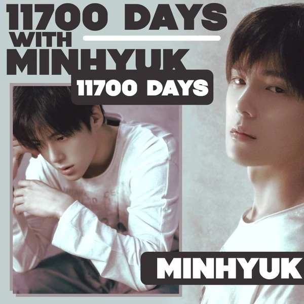 몬스타엑스 팬심 가득한 인기 사진