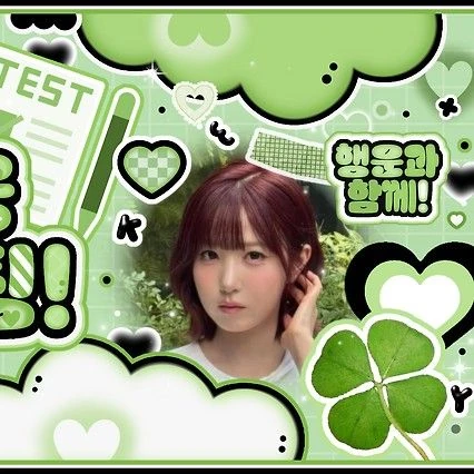 Fans' Pick: Best Moment of Hitomi (SAY MY NAME)
