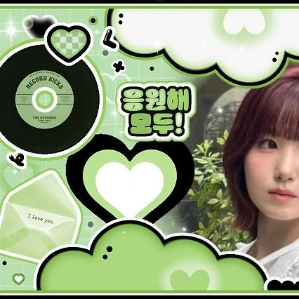 Top Photo Full of Hitomi (SAY MY NAME) Love