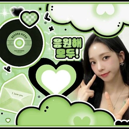 Today's Most Loved aespa