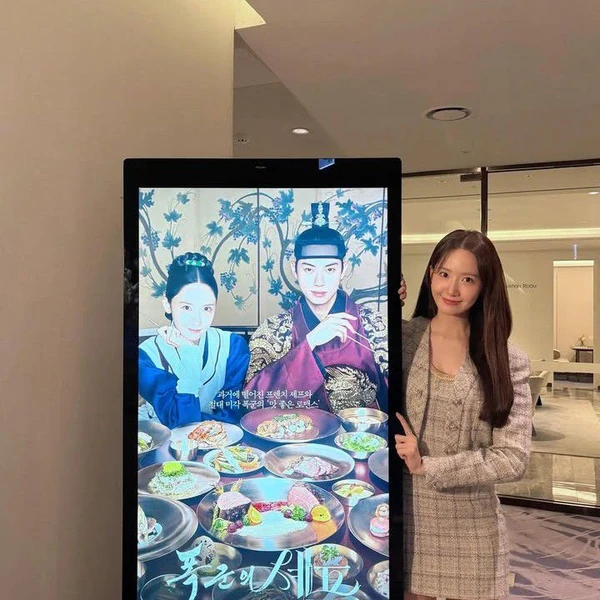 Today's Most Loved Yoona (Girls' Generation)