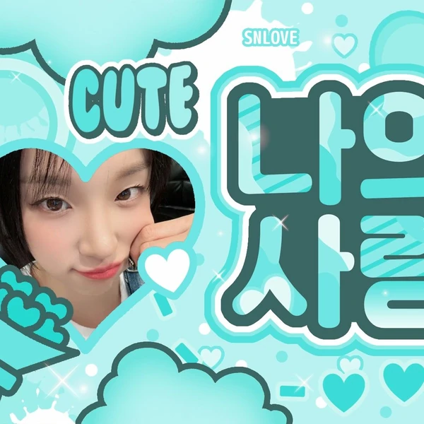 Fans' Pick: Best Moment of Yuqi (i-dle)