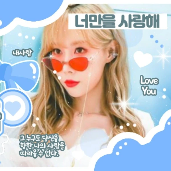 Fans' Pick: Best Moment of Handong (DREAMCATCHER)