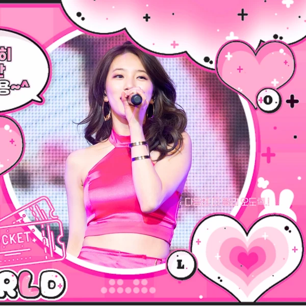 Today's Most Loved Suzy