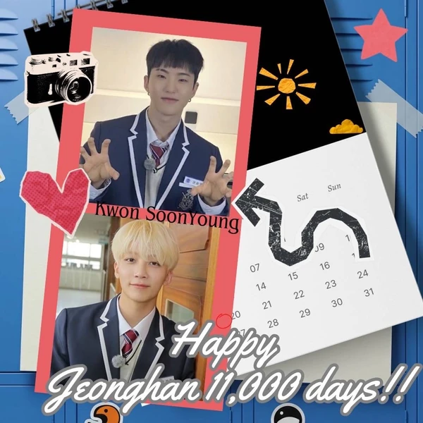 Today's Most Loved Hoshi (SEVENTEEN)