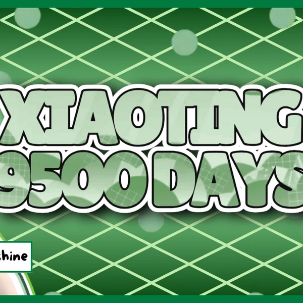 粉絲票選的Kep1er最佳瞬間