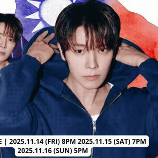 粉丝票选的东海 (Super Junior)最佳瞬间