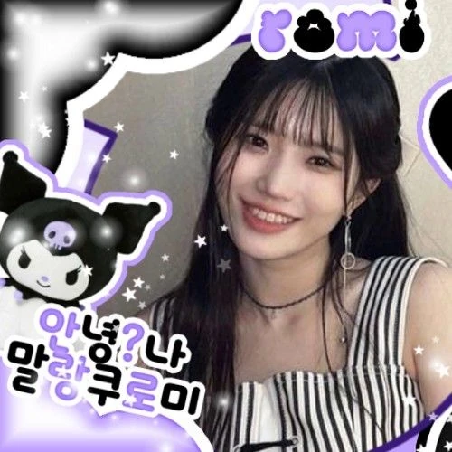 Fans' Pick: Best Moment of Song Hayoung (fromis_9)