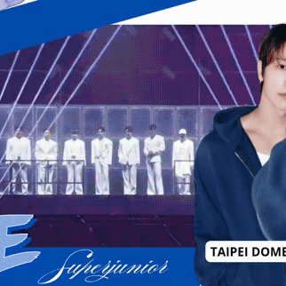 今天最受喜爱的东海 (Super Junior)