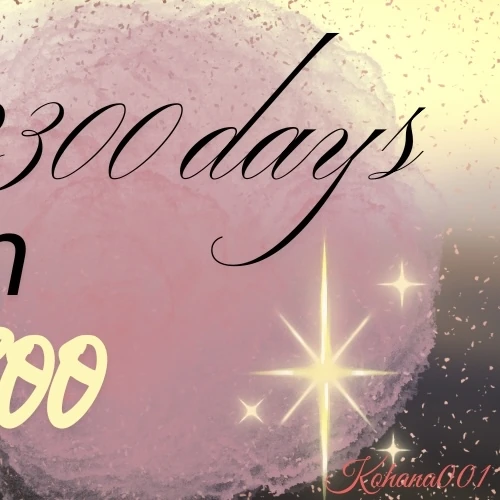 엘 (인피니트) 팬심 가득한 인기 사진