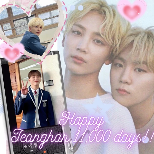 Today's Most Loved Seungkwan (SEVENTEEN)