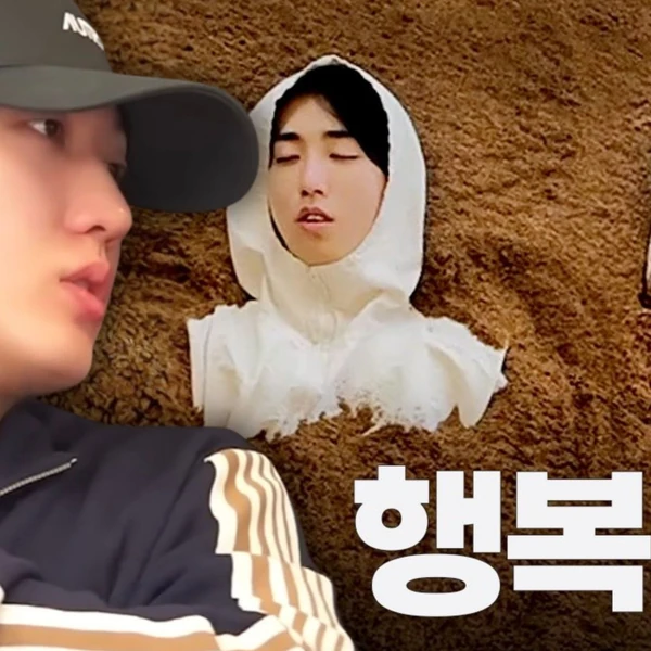 Today's Most Loved Changbin (Stray Kids)