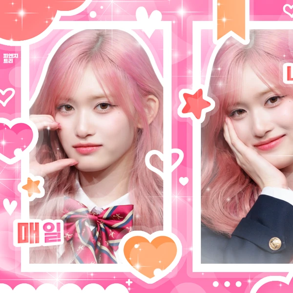 Top Photo Full of Leeseo (IVE) Love