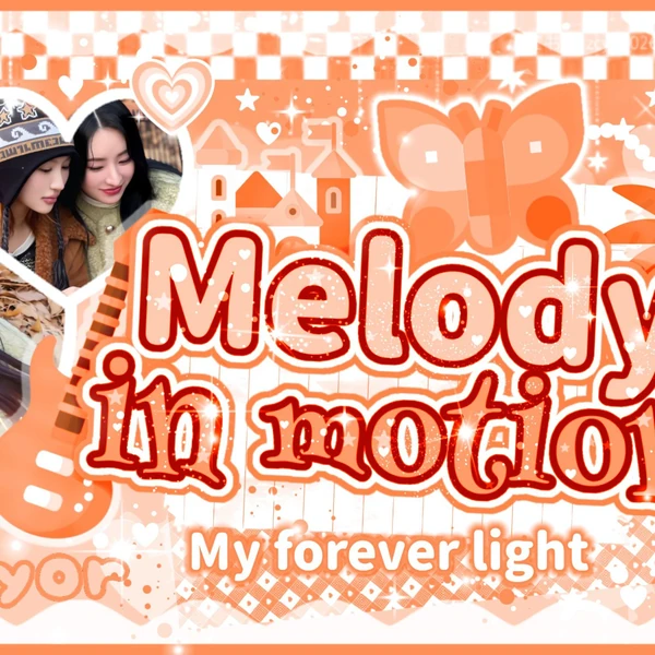 今天最受喜爱的DREAMCATCHER