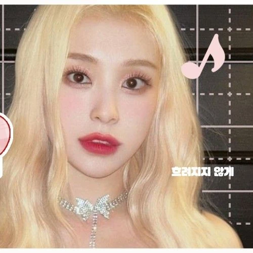 Top Photo Full of Gahyun (DREAMCATCHER) Love