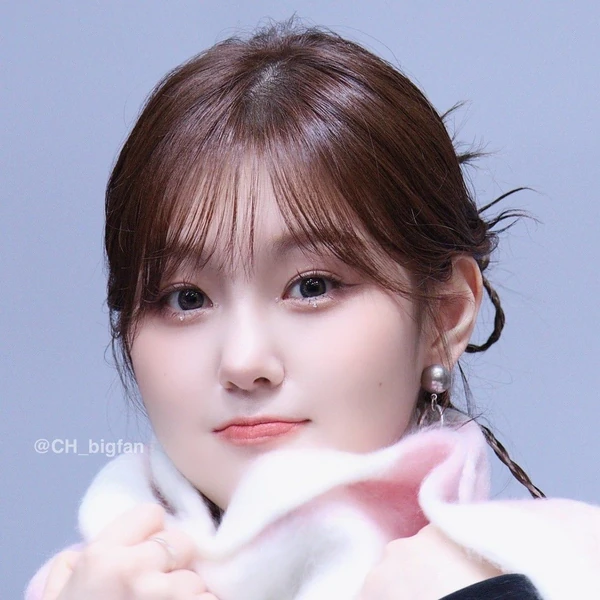 Top Photo Full of Kim Chaehyun (Kep1er) Love