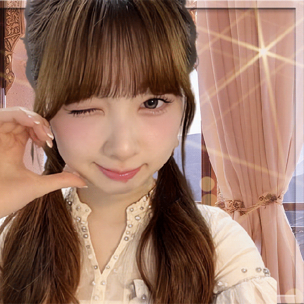 Top Photo Full of Miihi (NiziU) Love