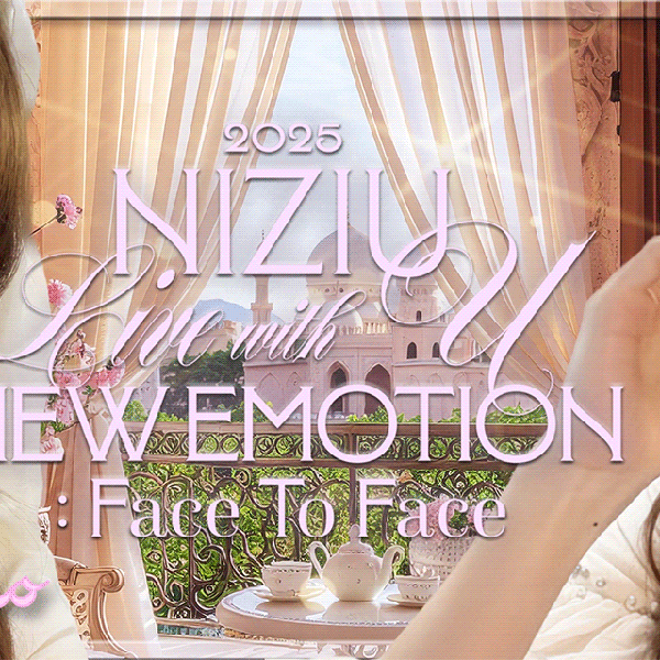 Today's Most Loved Miihi (NiziU)