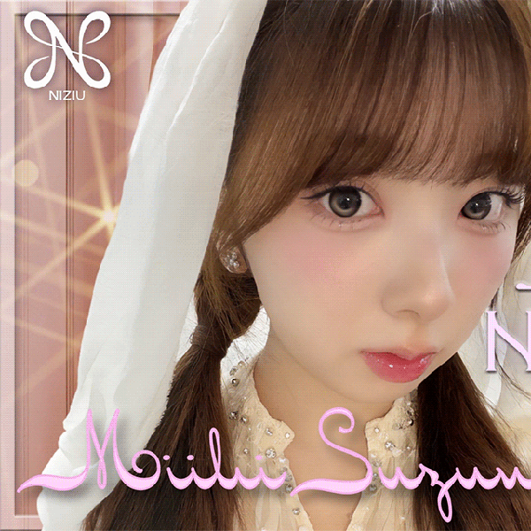 Fans' Pick: Best Moment of Miihi (NiziU)