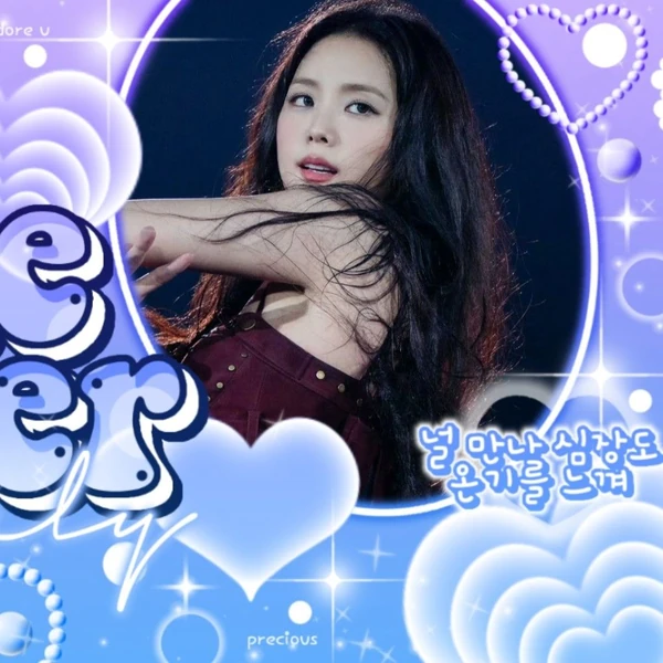 Momen Terbaik Jisoo (BLACKPINK) Pilihan Penggemar