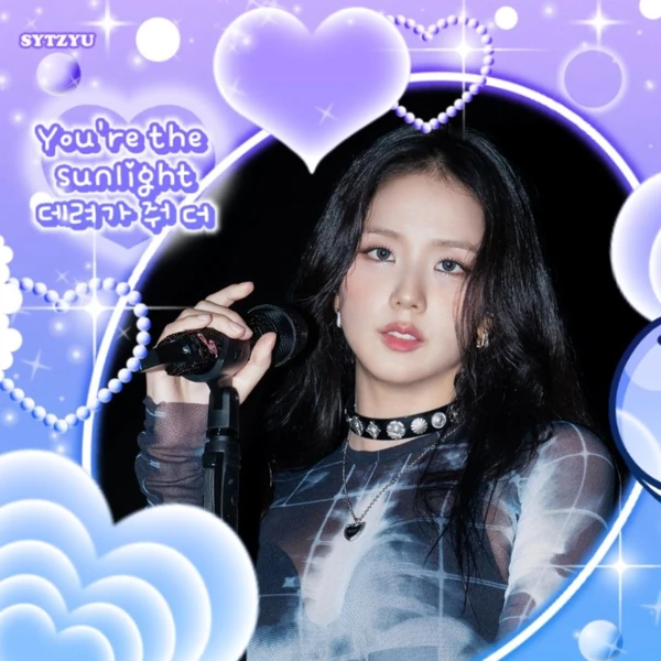 Penampilan Jisoo (BLACKPINK) yang Paling Dicintai Hari Ini