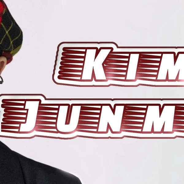 Today's Most Loved Kim Junmin (WHIB)