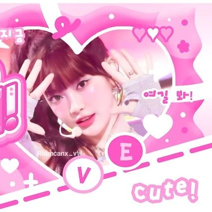 오늘 가장 사랑받은 에스파의 모습