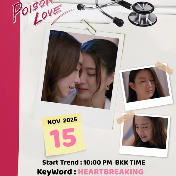 ファンが選んだMOMOLAND最高の瞬間