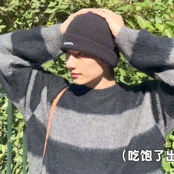 Top Photo Full of Jun (SEVENTEEN) Love