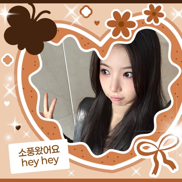 Top Photo Full of SECRET NUMBER Love