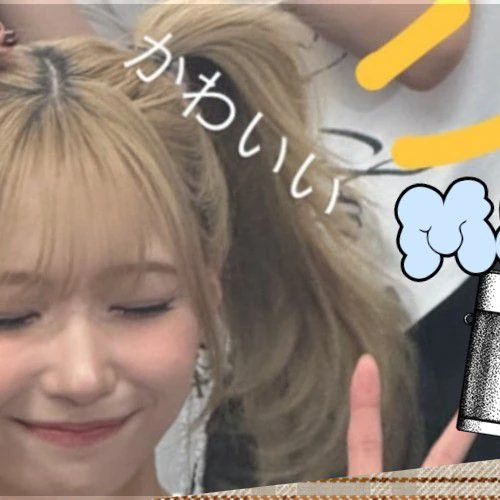 Top Photo Full of Mayuka (NiziU) Love