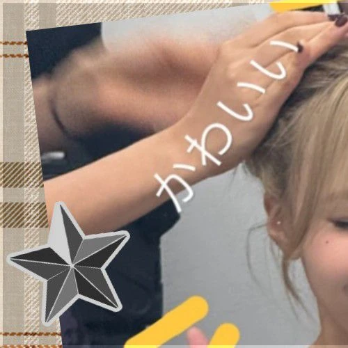 Fans' Pick: Best Moment of Mayuka (NiziU)