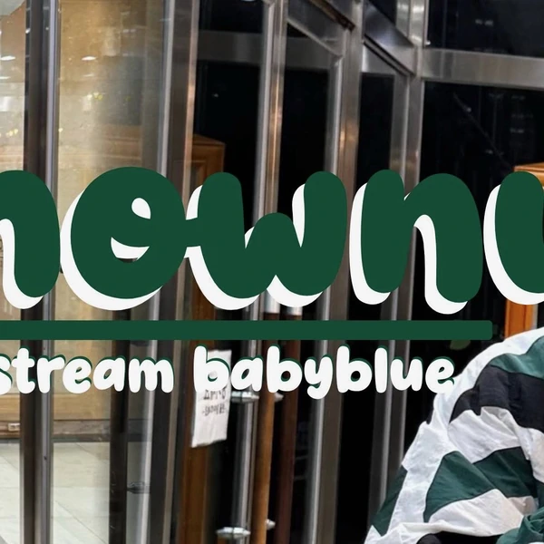 팬들이 뽑은 셔누 (몬스타엑스) 최고의 순간